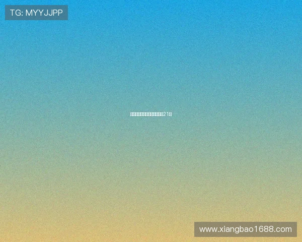 扎帕科斯塔克尔斯托维奇建功21胜