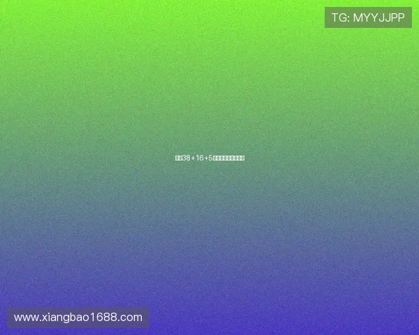 文班38+16+5帽领衔马刺大胜活塞